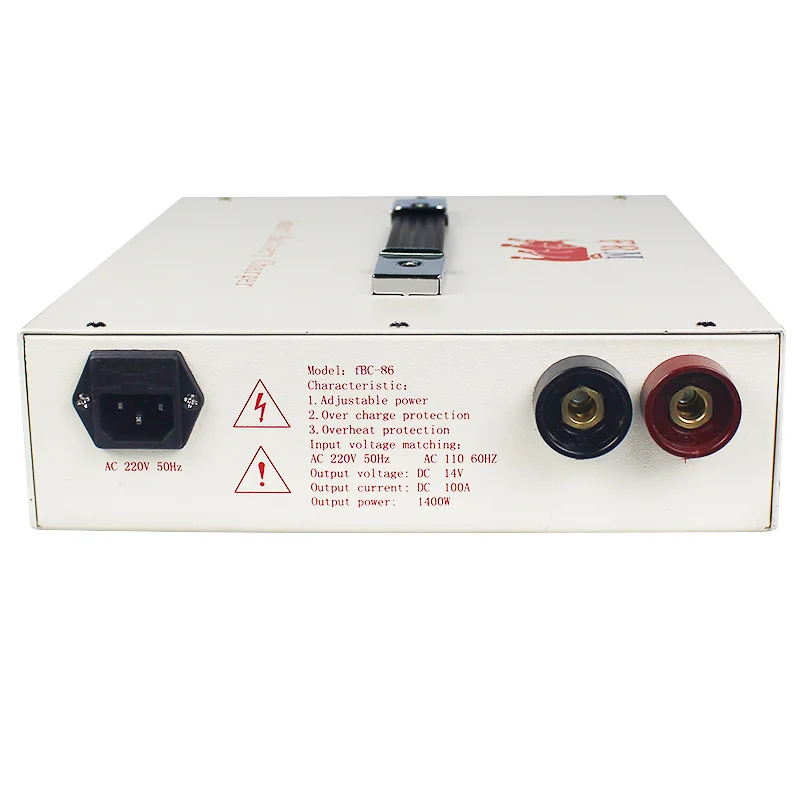 Smart Battery Charger 05