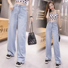 wide leg tall jeans