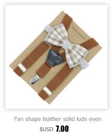 Детские кожаные подтяжки; модные детские подтяжки с 3 металлическими зажимами; подтяжки с эластичным ремешком для мальчиков; цвет коричневый