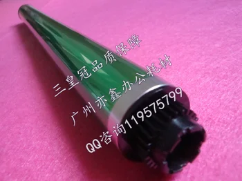 

Free shipping!High quality OPC Drum for ricoh AF1015 AF1018 MP1600 MP2000 AF1027 AF2027 2015L 2018 2020D 1115P MP1610