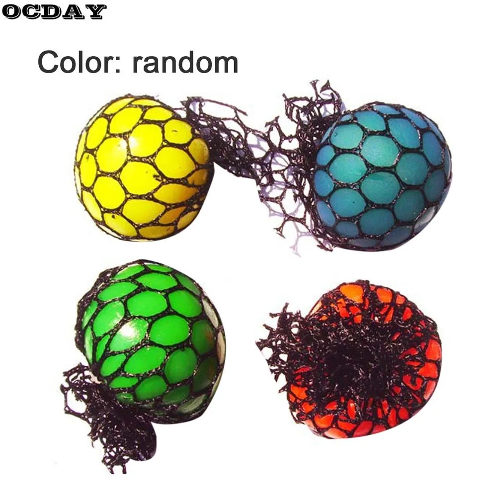 

Hot Anti Stress Face Reliever Grape Venting Ball Squeeze Stresses Reliever Toy Pinch Vent Toys Gift Toy Balls For Children Adult