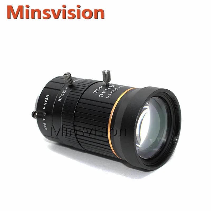 3mp 8-50mmlens