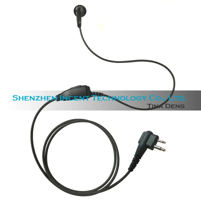 MC-SK1017-M1