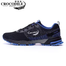 Мужские и женские теннисные кроссовки из крокодиловой сетки, амортизация, марафон, спортивная обувь для женщин, спортивная обувь для бега, атлетики