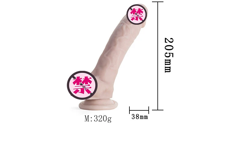 sexy toy