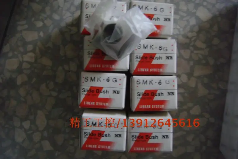 

[SA] Positive! Brand new imported NB linear bearing linear guide rail screw seat SMK-6G spot