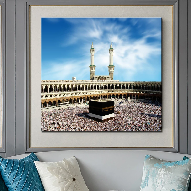 

70x70cm - Islam Muslim Wall Decoration Posters and Prints Wall Art Canvas Painting Modern Mecca Mosque Pictures for living Room