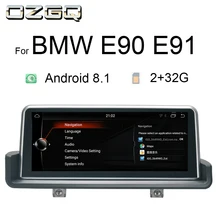 OZGQ 10.25 Inch Android 8.1 Car Multimedia Player GPS Navigation Stereo Headunit For 2005-2012 BMW E90 E91 E92 E93 With Idrive