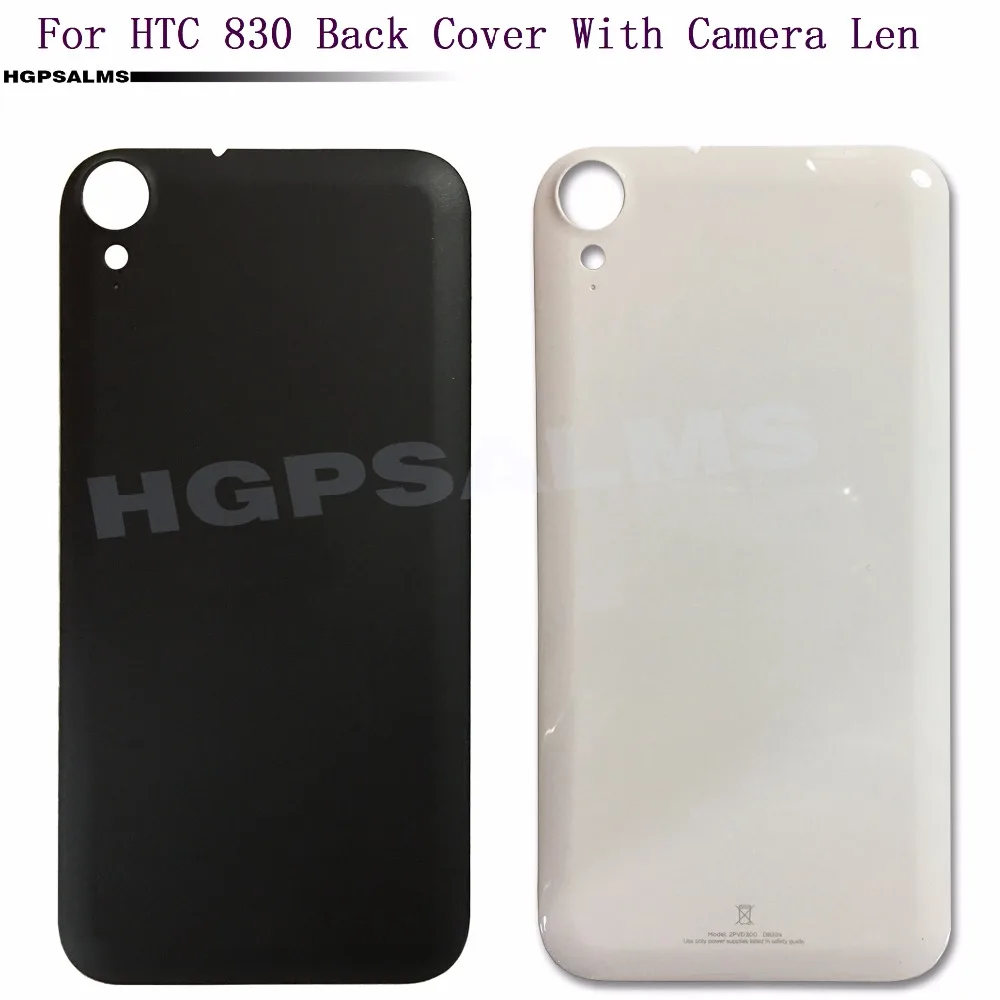 HTC 830 (1)