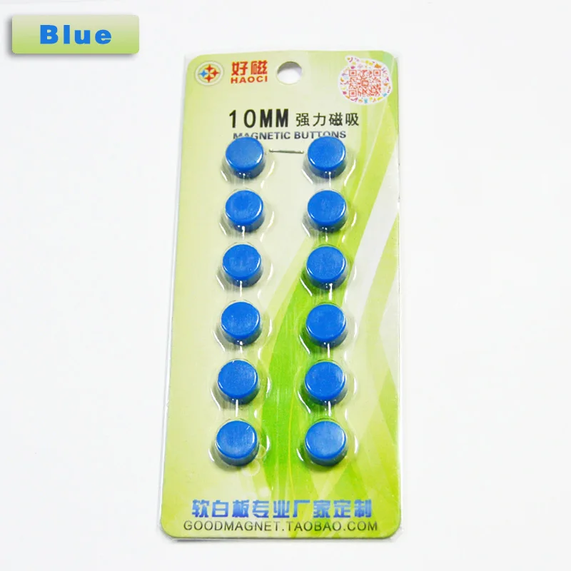 YIBAI 12Pcs/Lot Magnetic Round,Magnet Whiteboard Presentation radius=5mm Use for School Teaching/Mark classification - Цвет: Blue