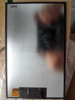 

FY08012DI27E041 8 Inch LCD