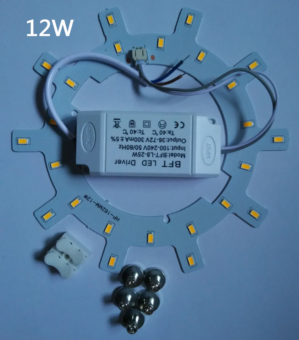 

HOT! Free shipping LED PANEL Circle Light AC85-265V SMD5730 12w LED Round Ceiling board the circular lamp +power supply+Magnetic