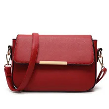 2017 new brand handbags Korean version of the shoulder diagonal cross-trend fashion handbag small square bag