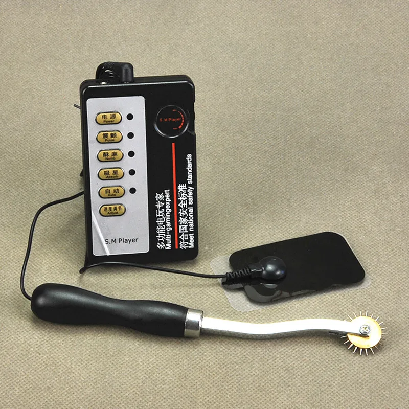Buy Electric Shock Massage Therapy Love Electro Toy Sexual Fetish Gear Body