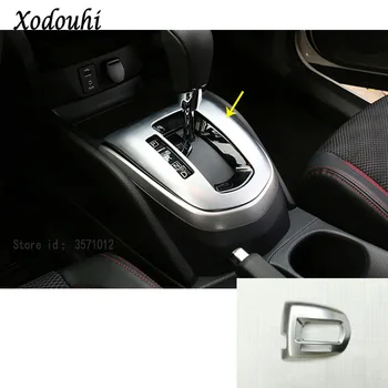 

Car Styling Stick ABS Chrome Inner Middle Shift Stall Paddle Cup Lamp Trim Panel 1pcs For Nissan Qashqai 2016 2017 2018