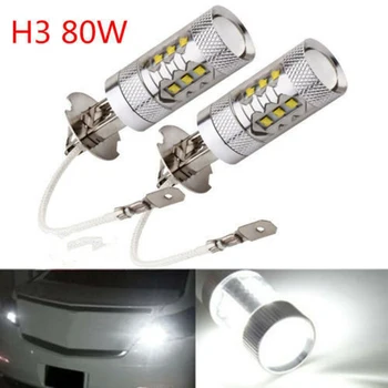 

H3 Car Fog Light Tail Brake Lamp 12V/24V 80W 6500K 1600-2000LM 2pcs 16LED HID Replacement Pure white