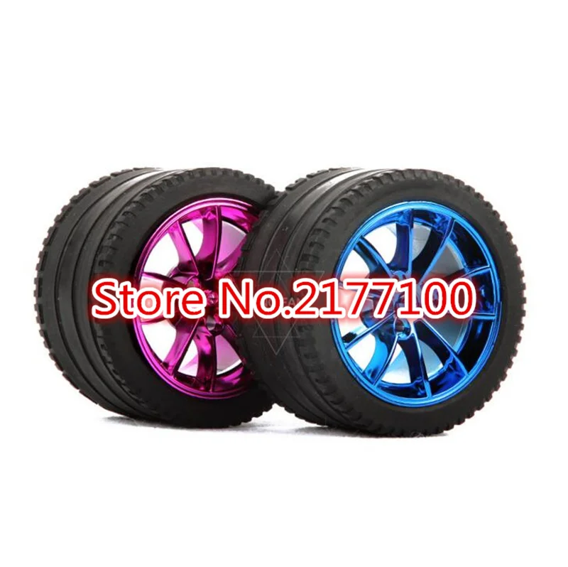 QQ20180506100816