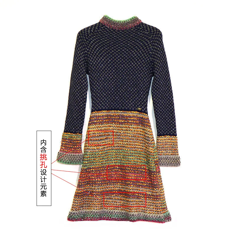 Factory colorful striped high collar knit dress