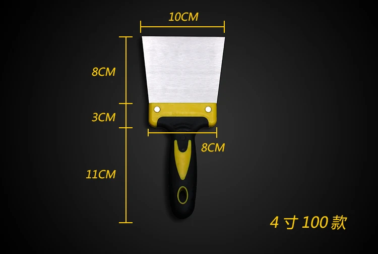 1 шт. 4'/100*220 мм Высококачественная Толстовка эластичная стальная пластиковая ручка набор шпателей скребок строительные инструменты