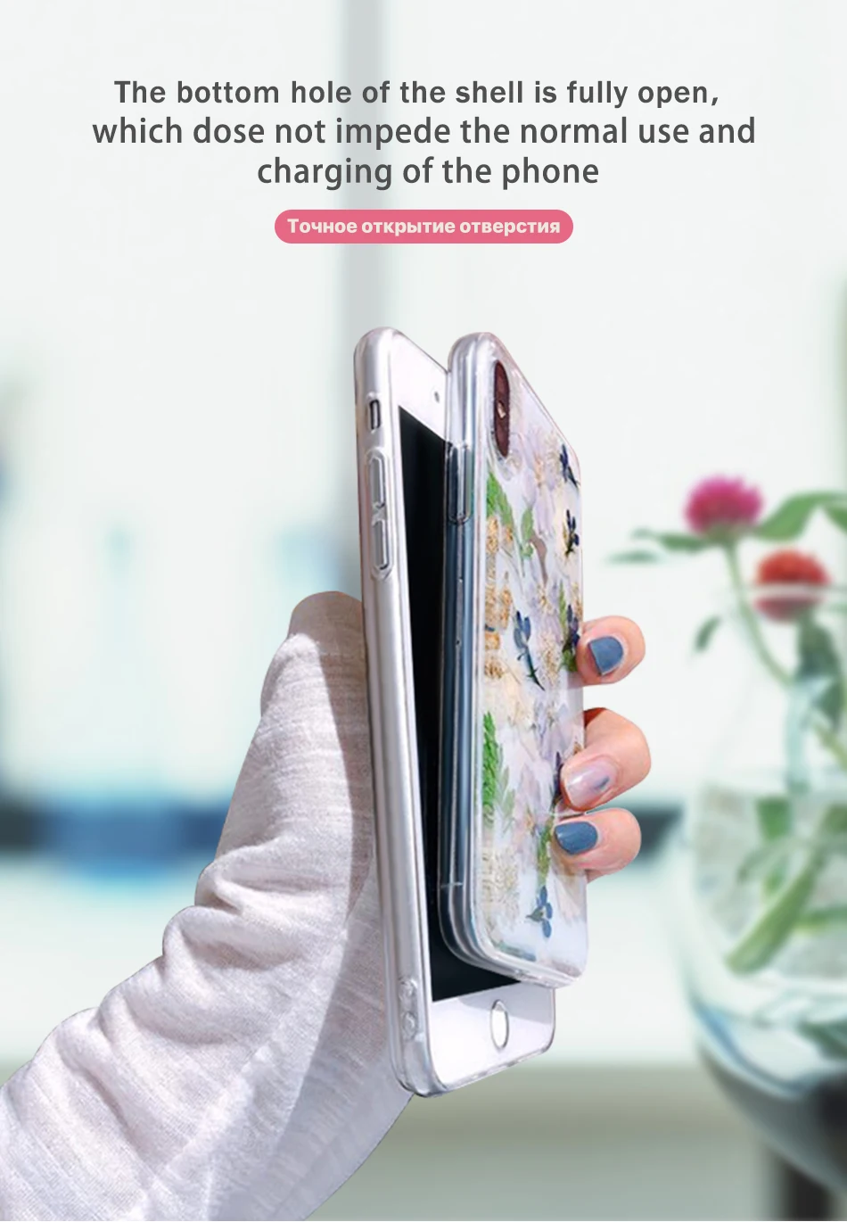 Pohiks Clear Transparent Coque For iphone XR XS Real Dried Pressed Flowers Soft Case Cover For iPhone XS Max XR X 6 6s 7 8 Plus