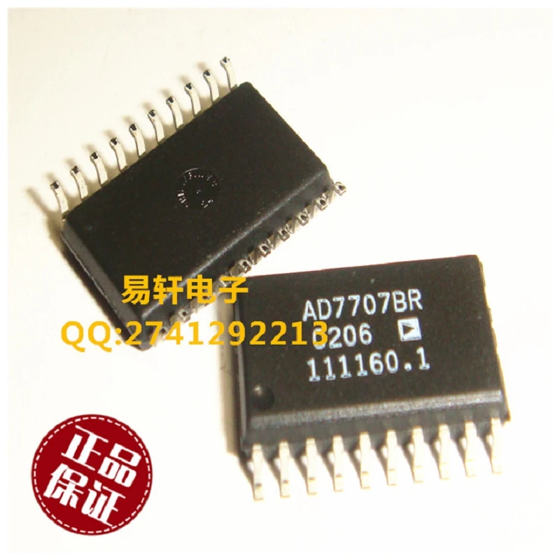 

Free shipping new original AD7707BRZ AD7707BR AD7707 ADC SOIC-20