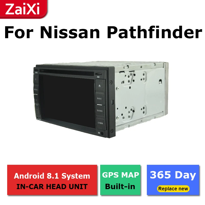 Best 2 Din Android radio bluetooth GPS Navigation wifi Stereo video For Nissan Pathfinder R51 2005~2012 Car Multimedia Player 1