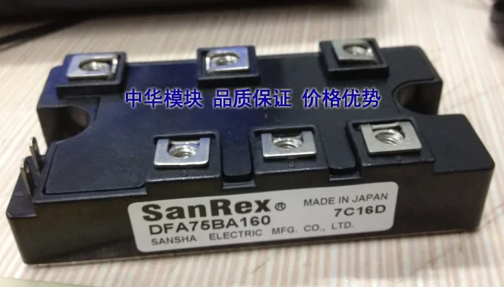 

DFA100BA80 DFA75BA80 Japan's three clubs module new quality goods from stock