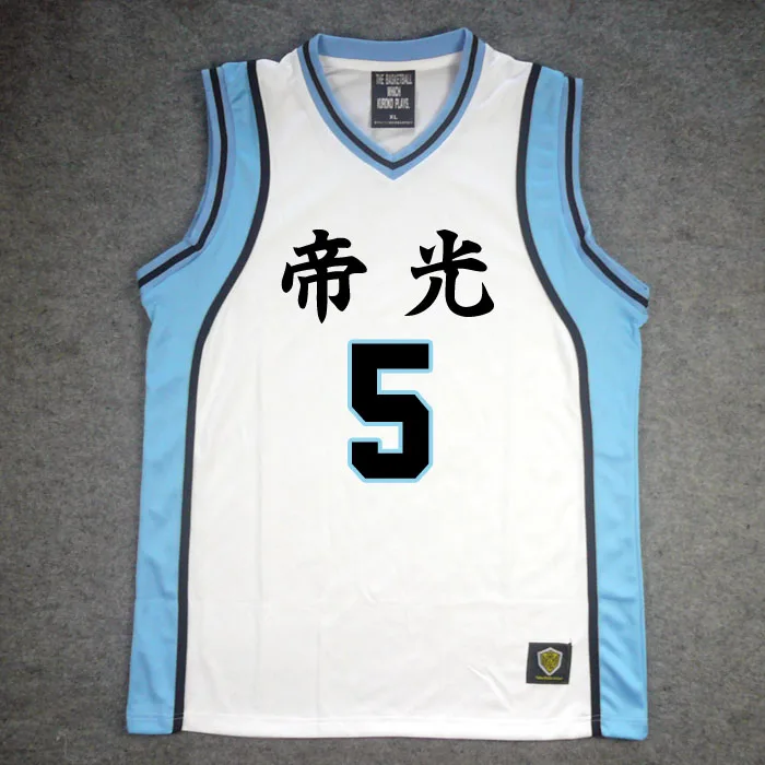 

Anime Kuroko No Basuke Cosplay Costumes Tops No.4/56/7/8/15 Murasakibara Atsushi Jersey Teiko Middle School Basketball Team