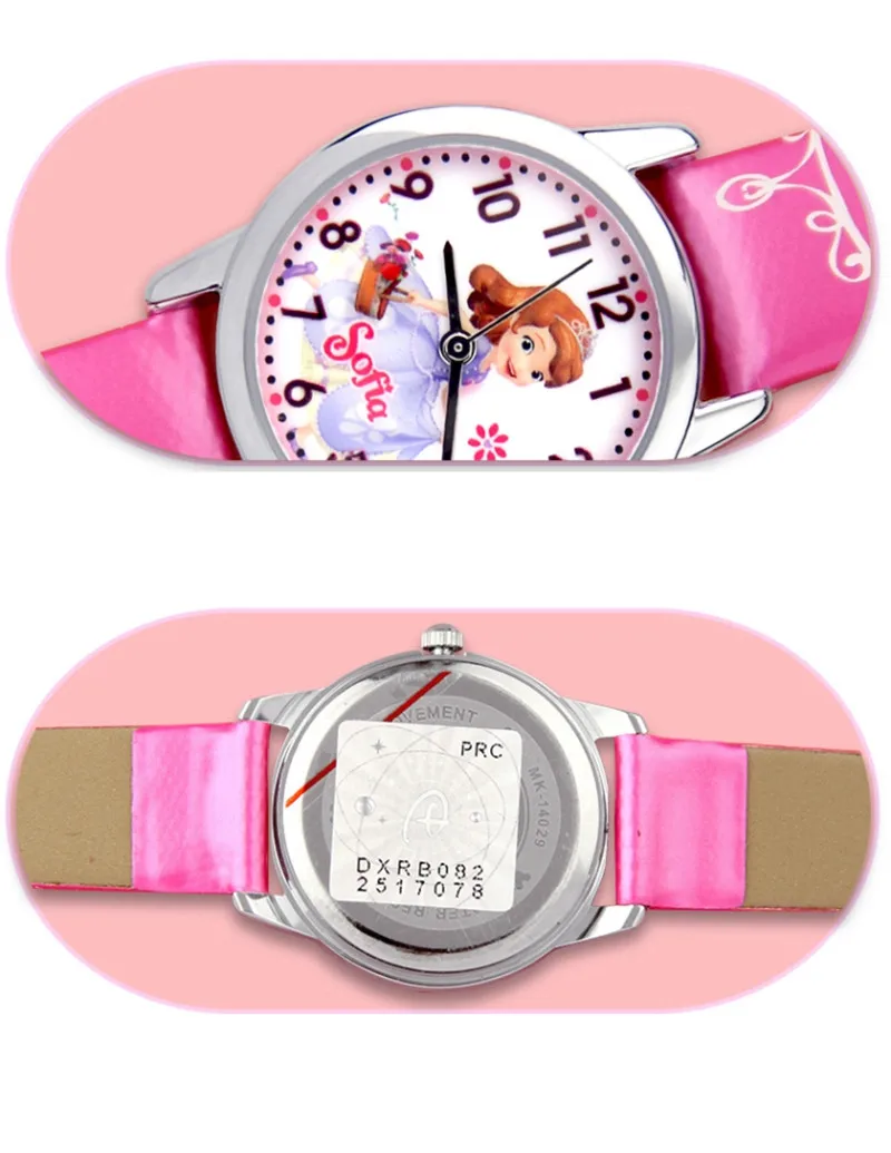 Brave Sofia Princess Child Lovely Quartz Watch Little Girls Dream Fashion Casual Leather Waterproof Watches Kid Favorite Clock