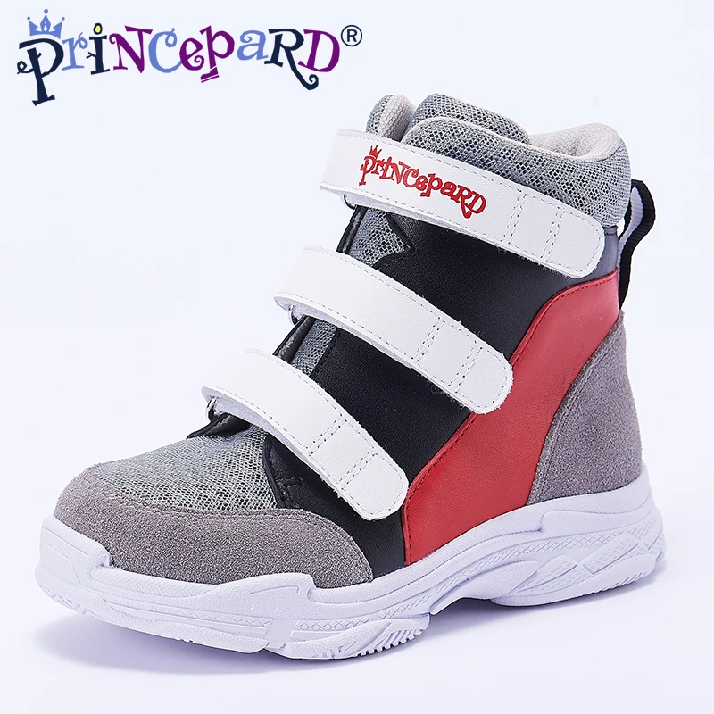 basket pour fille 2018