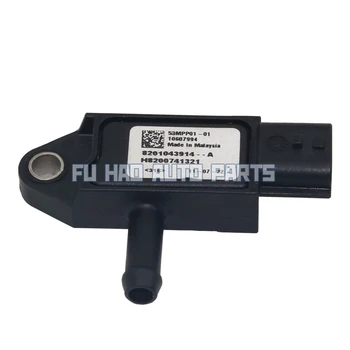 

OEM Genuine DPF Exhaust Pressure Sensor For Renault Kangoo Laguna Master Megane DCI 8200741321 H8200741321
