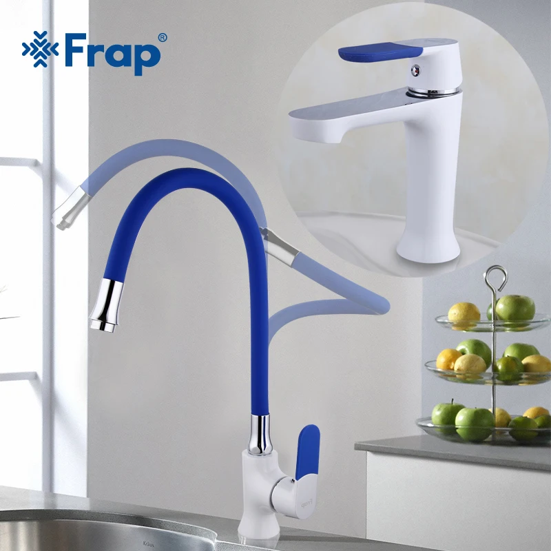 Смеситель для раковины Frap F1034F4034 кухонный кран из силикагеля в любом направлении