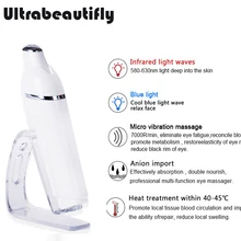 Электрическая вибрационная ионная инфракрасная световая Тепловая терапия для лица Подтяжка красота прибор для ухода за кожей лица