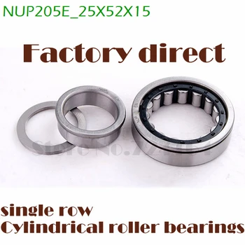

25mm diameter single row cylindrical roller bearings NUP205E 25mmX52mmX15mm C0 Steel cage ABEC-1 Machine tool,Rolling mill,CNC