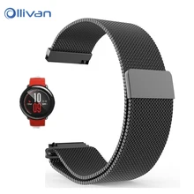 NEW 22mm Milanese Loop Strap Magnetic Buckle for xiaomi Huami Amazfit strap Watch Band Stainless Steel Quick Release Wrist Belt
