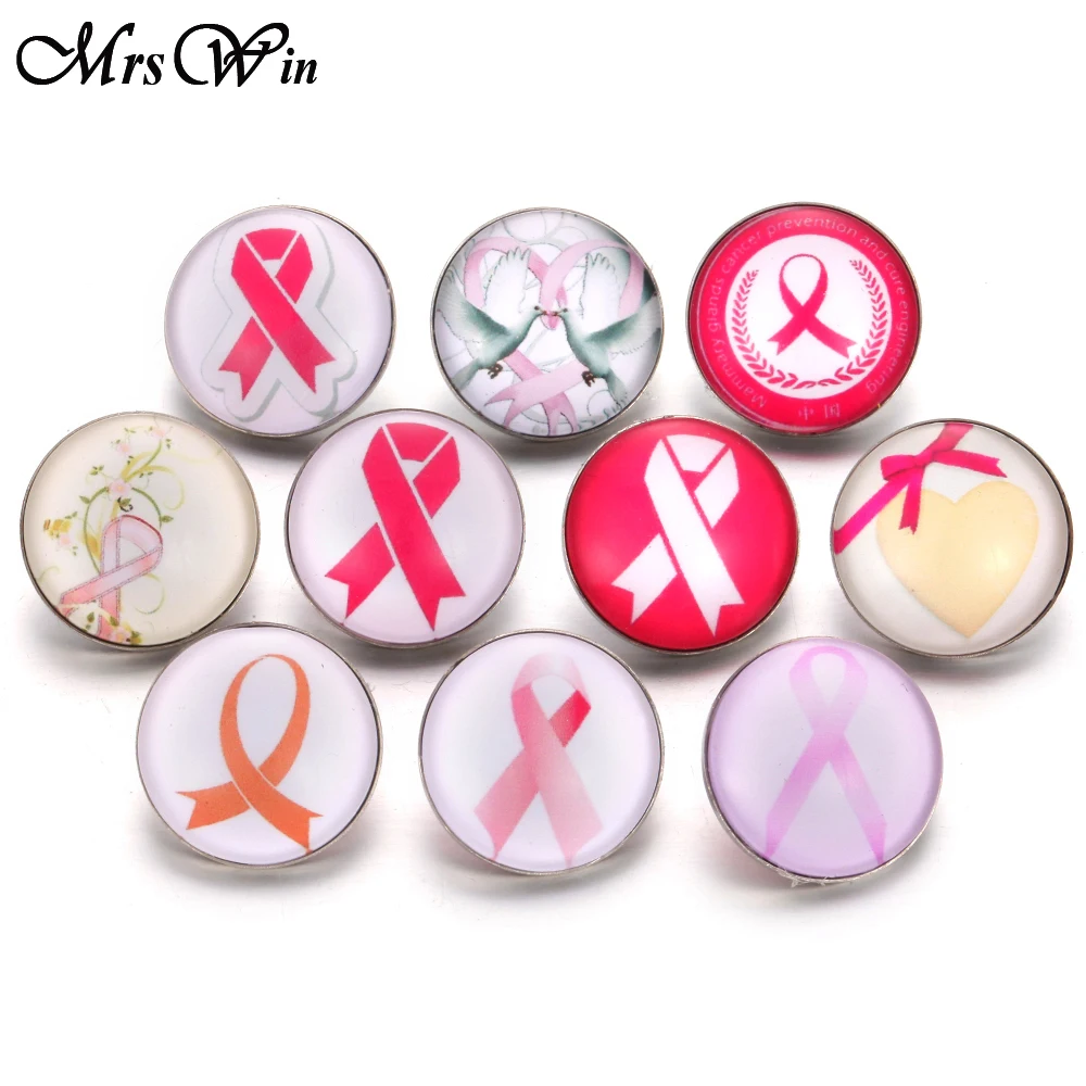 

10pcs/lot New Snap Button Jewelry Pink Ribbon Breast Cancer Ginger Glass 18mm Snap Buttons Cabochon Snaps Snap Bracelet Bangles