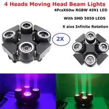 2XLot 4 Heads Beam Lights High Quality 4X60W RGBW 4IN1 LED Beam Moving Head Wash Lights DMX512 Stage LED Dj Xmas DMX Disco Light 2XLot 4 Heads Beam Lights High Quality 4X60W RGBW 4IN1 LED Beam Moving Head Wash Lights DMX512 Stage LED Dj Xmas DMX Disco Light