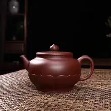 Yixing подлинный чайник из борнита происхождения чистые пески Zisha чайные наборы 260cc