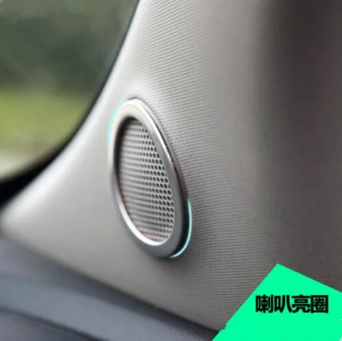 Car auto accessories speaker audio ring sides decoration