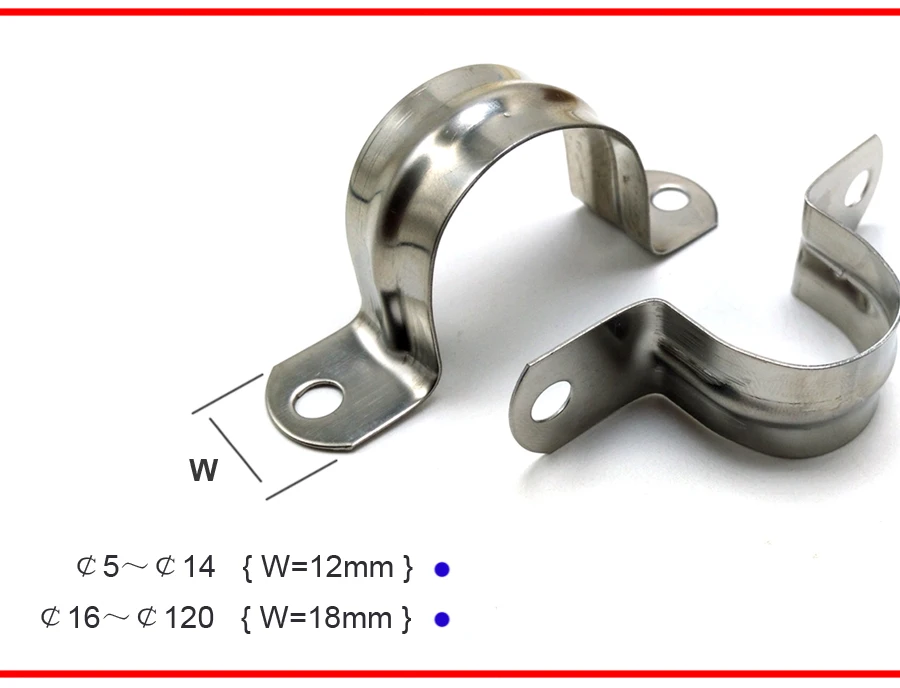 5 мм-120 мм, sus304 нержавеющая сталь седло застежка-зажим, соединительная Пряжка стальная труба зажим водопровод крепежный кронштейн, C004
