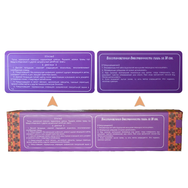 Tightening Shrink Vagina Reduction yam vagina tightening shrink wand care feminine hygiene to narrow the vagina Tightening Shrink Vagina Reduction yam vagina tightening shrink wand care feminine hygiene to narrow the vagina