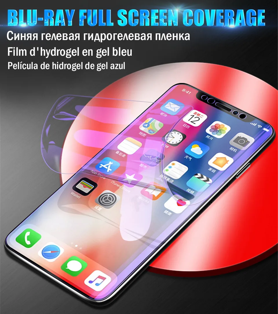 15D полный закругленный протектор экрана Гидрогелевая пленка для iPhone 11 Pro 7 X XR XS Max 8 6 Plus 6s защитная пленка(не стекло