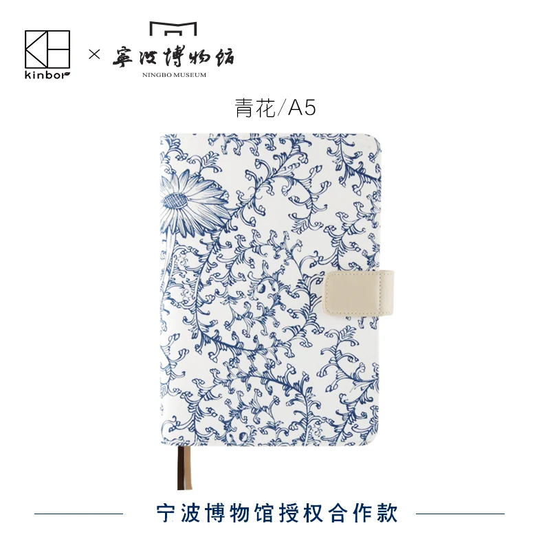 

Vintage Flower Canvas Cover A5 Notebook Agendas Diary 2017 Planner Journal Blank Lines Pages Book Travel's Notebooks Gift