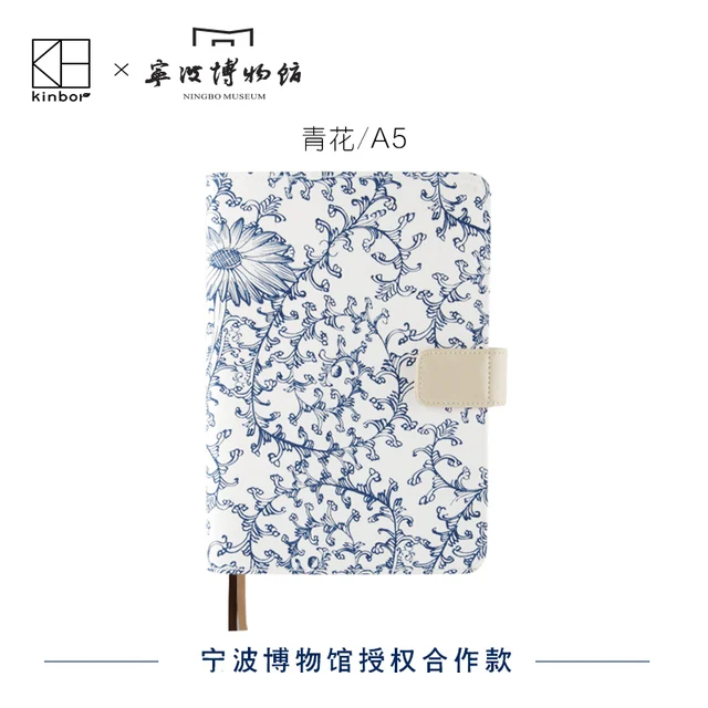vintage flower canvas cover a5 notebook agendas diary 2017 planner travel agendas