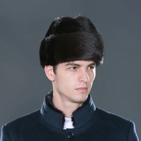 Brown Новинка, норковые меховые шапки для мужчин, LTGFUR, брендовая Теплая мужская шапка s, зимняя шапка, Бомбер, Русская Шапка-ушанка, снежная шапка, NZD-02 - Цвет: Brown