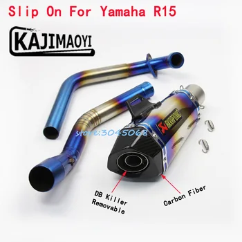 

Full System Motorcycle Exhaust Contact Middle Pipe Motorbike Carbon Fiber Exhaust With Sticker DB Killer For YAMAHA R15 YZF-R15
