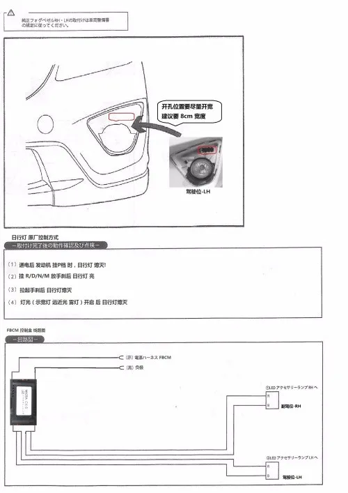 Osmrk СИД DRL дневного света для mazda cx-5 2012-2016, беспроводной переключатель, орел лампа глаз, высочайшее качество