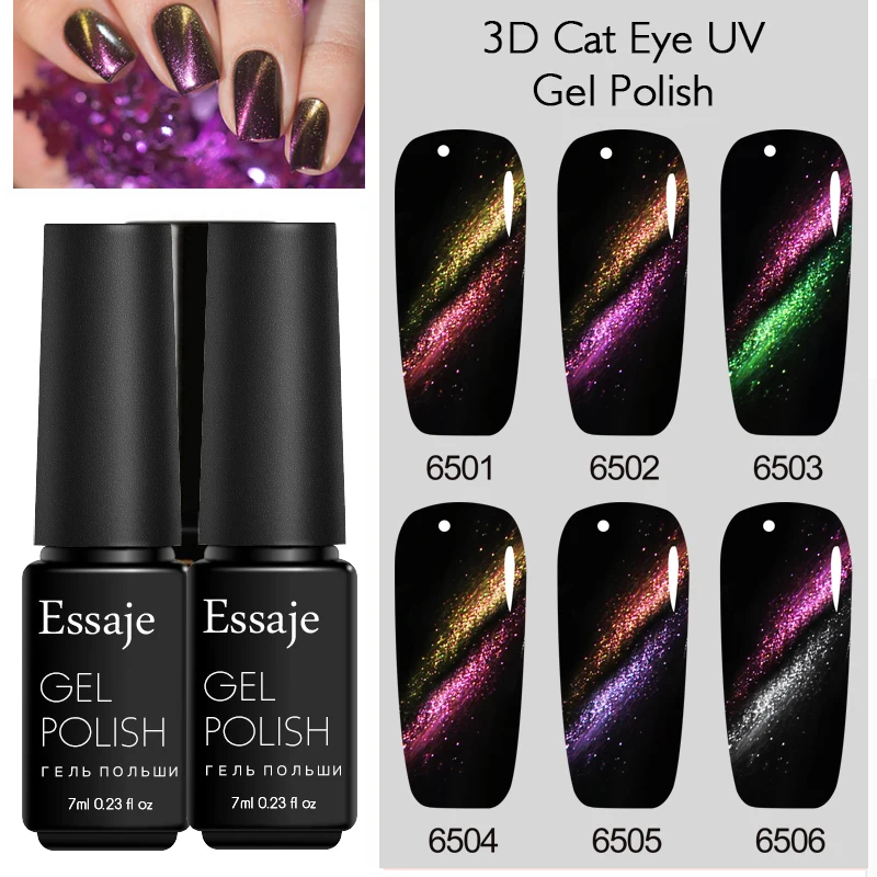 Essaje 5D Cats Eye Magnetic Nail Gel Polish Soak Off Long Lasting UV ...