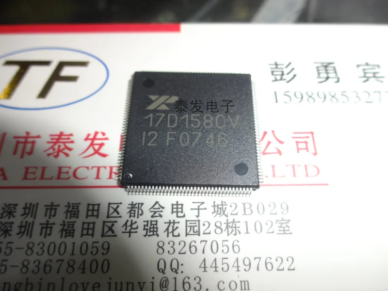 

Cheap imports XR17D158CV 17D158CV QFP144 ic new original spot