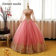 Blush Quinceanera Dresses Prom Party Vestido De Ouro Apliques Mangas Compridas Vestidos de Dança vestido de Baile Vestidos De 15 Años Doce 16 238